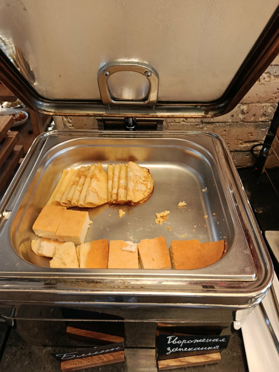 Гостиница Звезда Иркутск-198