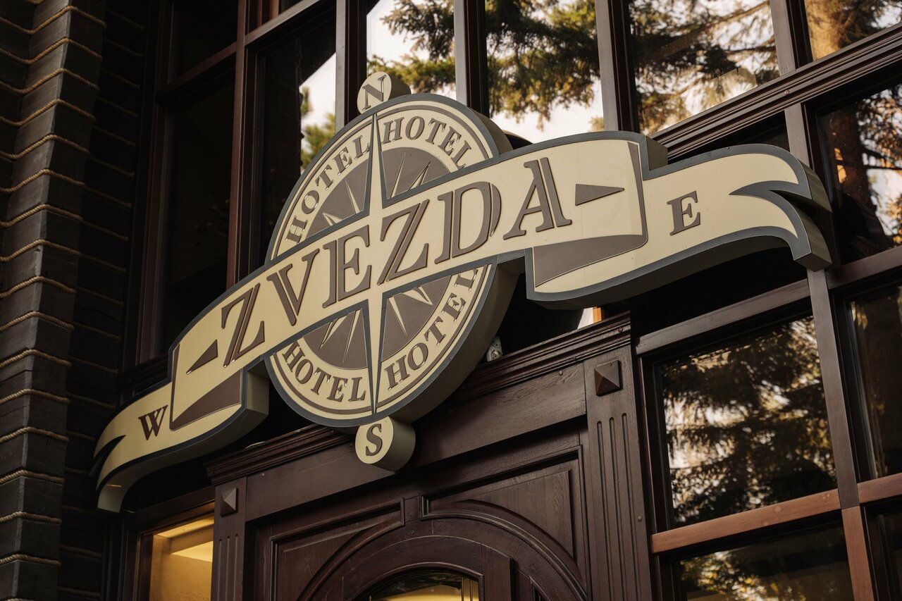 Гостиница Звезда Иркутск-40