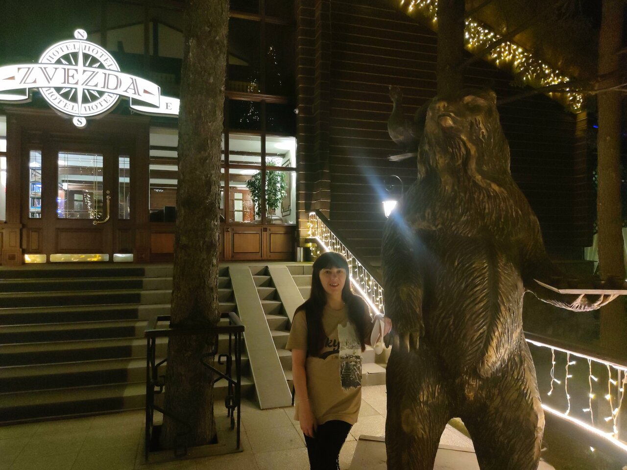 Гостиница Звезда Иркутск-187