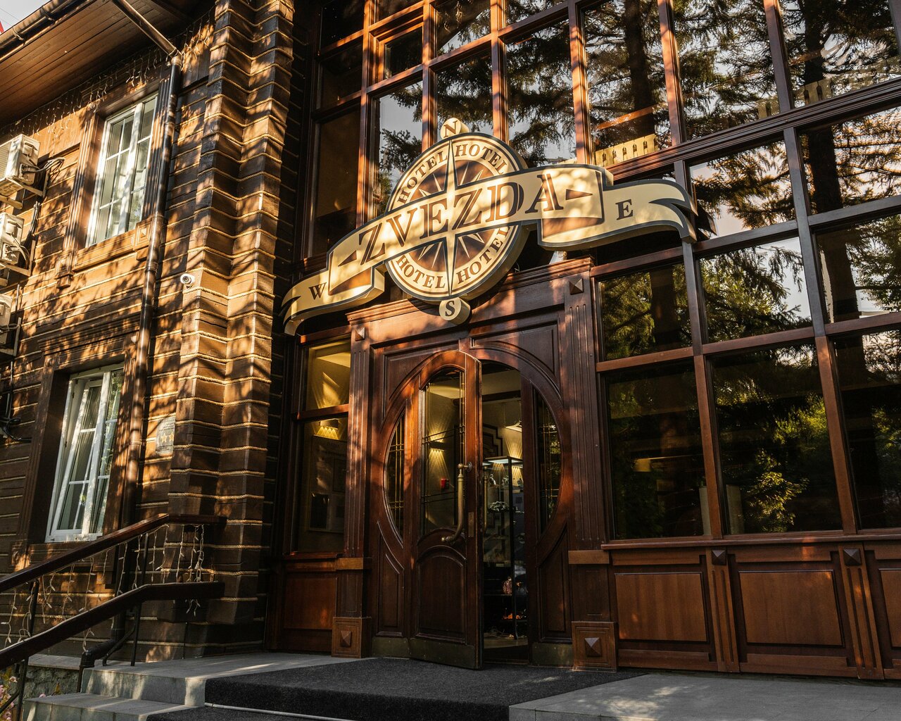 Гостиница Звезда Иркутск-134