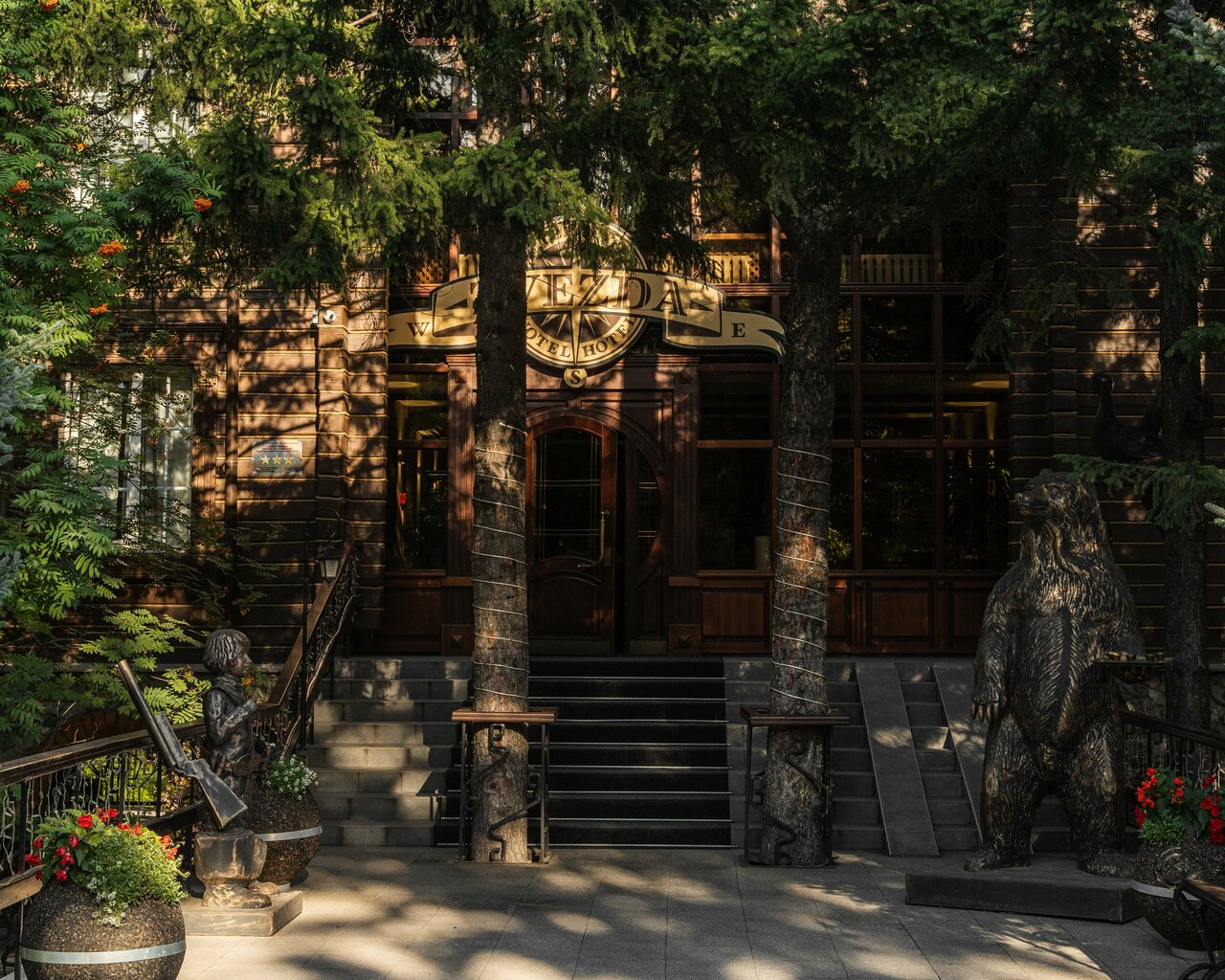 Гостиница Звезда Иркутск-58