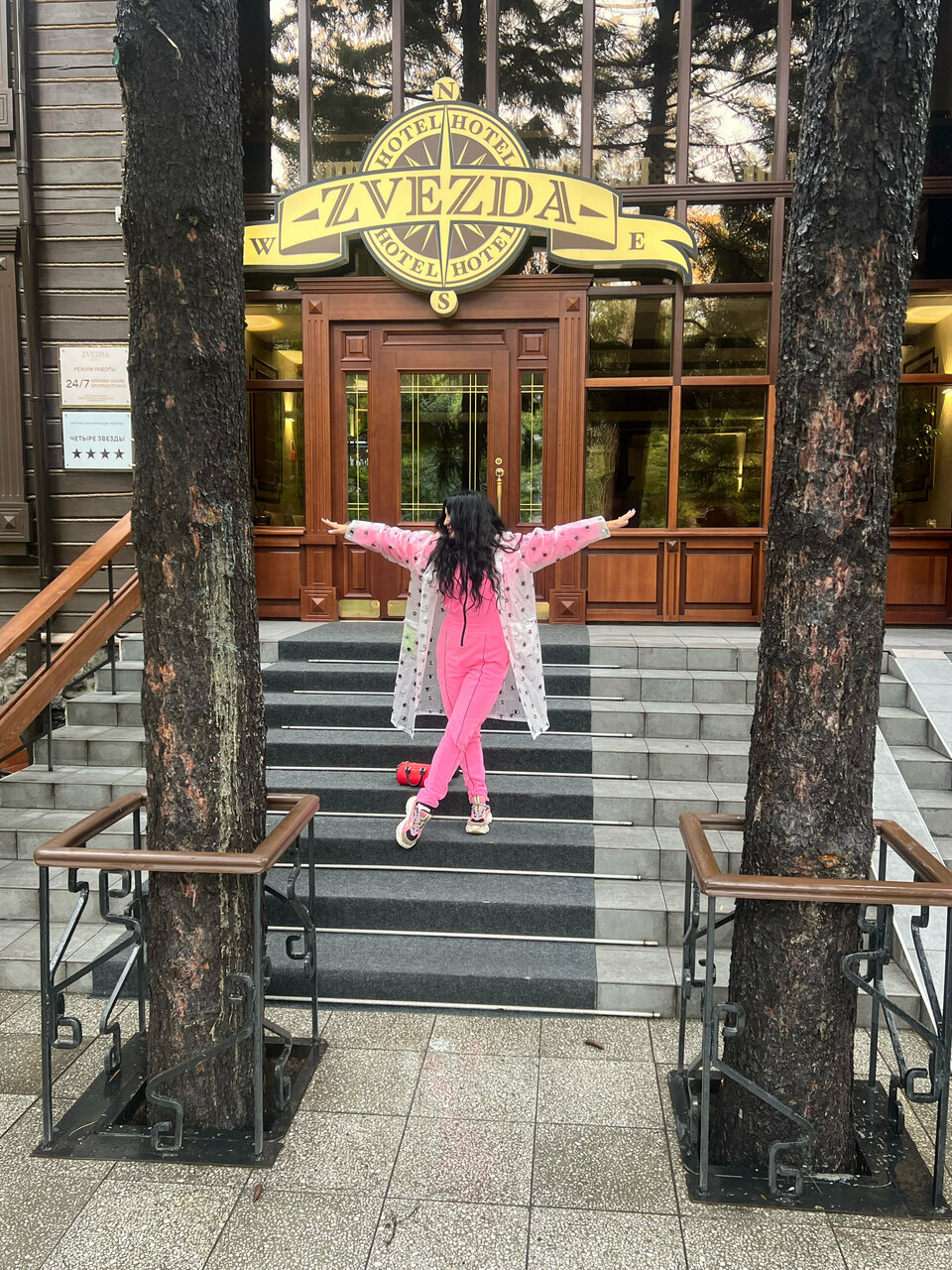 Гостиница Звезда Иркутск-185