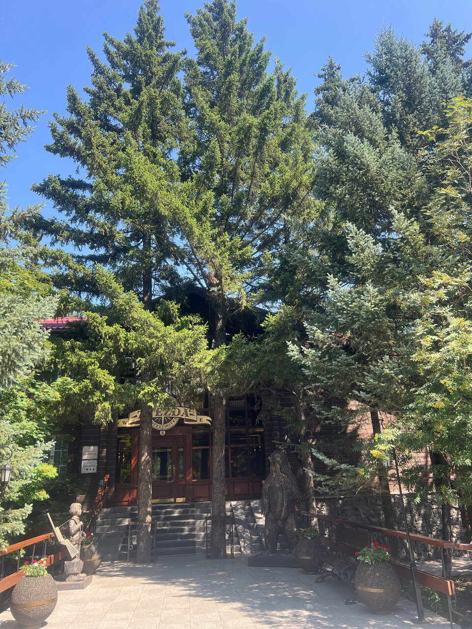 Гостиница Звезда Иркутск-195