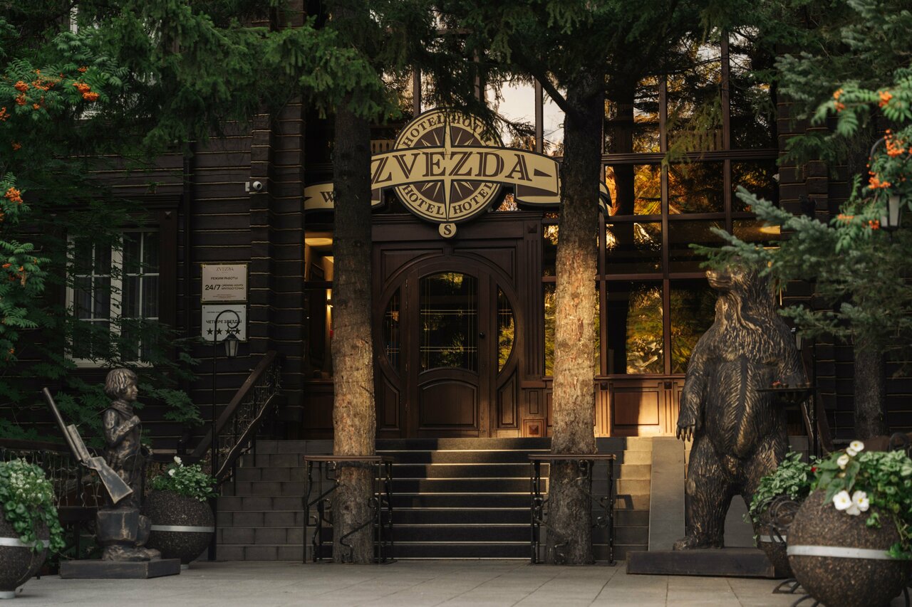 Гостиница Звезда Иркутск-148
