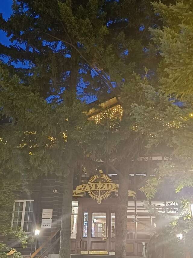 Гостиница Звезда Иркутск-187