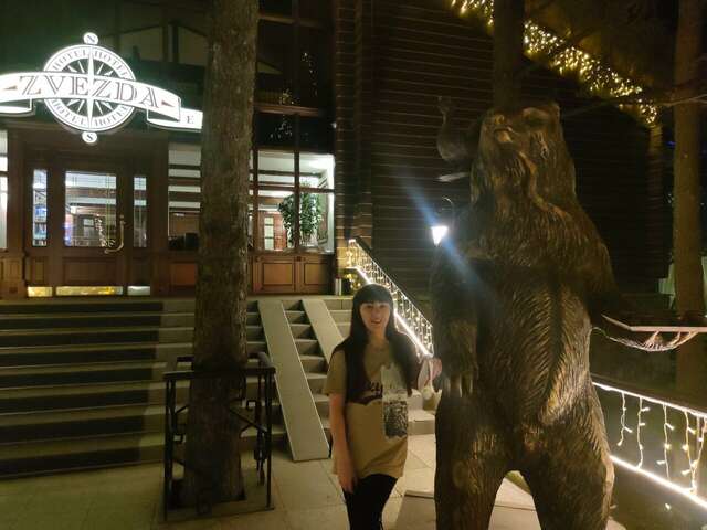 Гостиница Звезда Иркутск-186