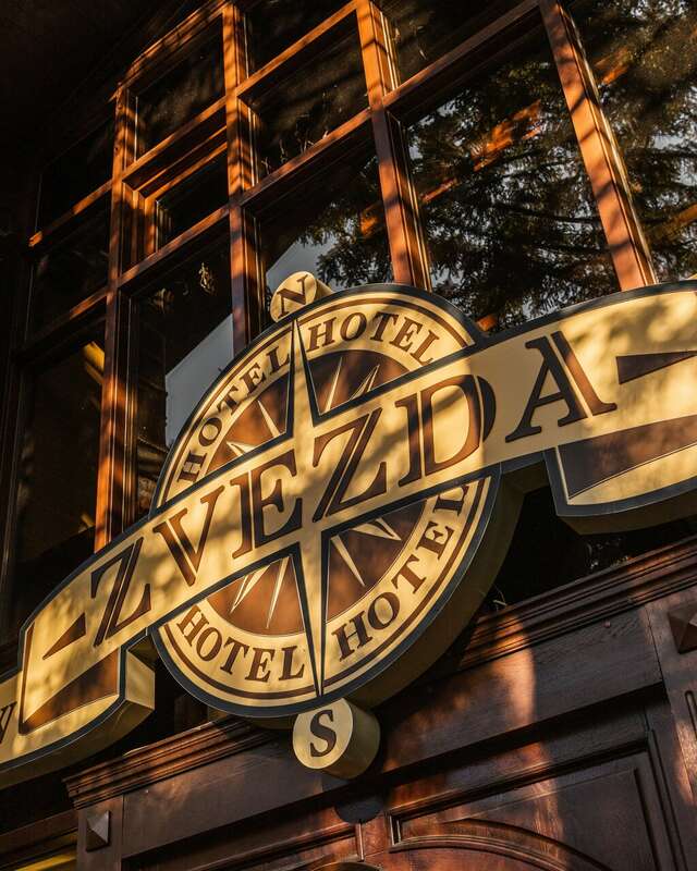 Гостиница Звезда Иркутск-19